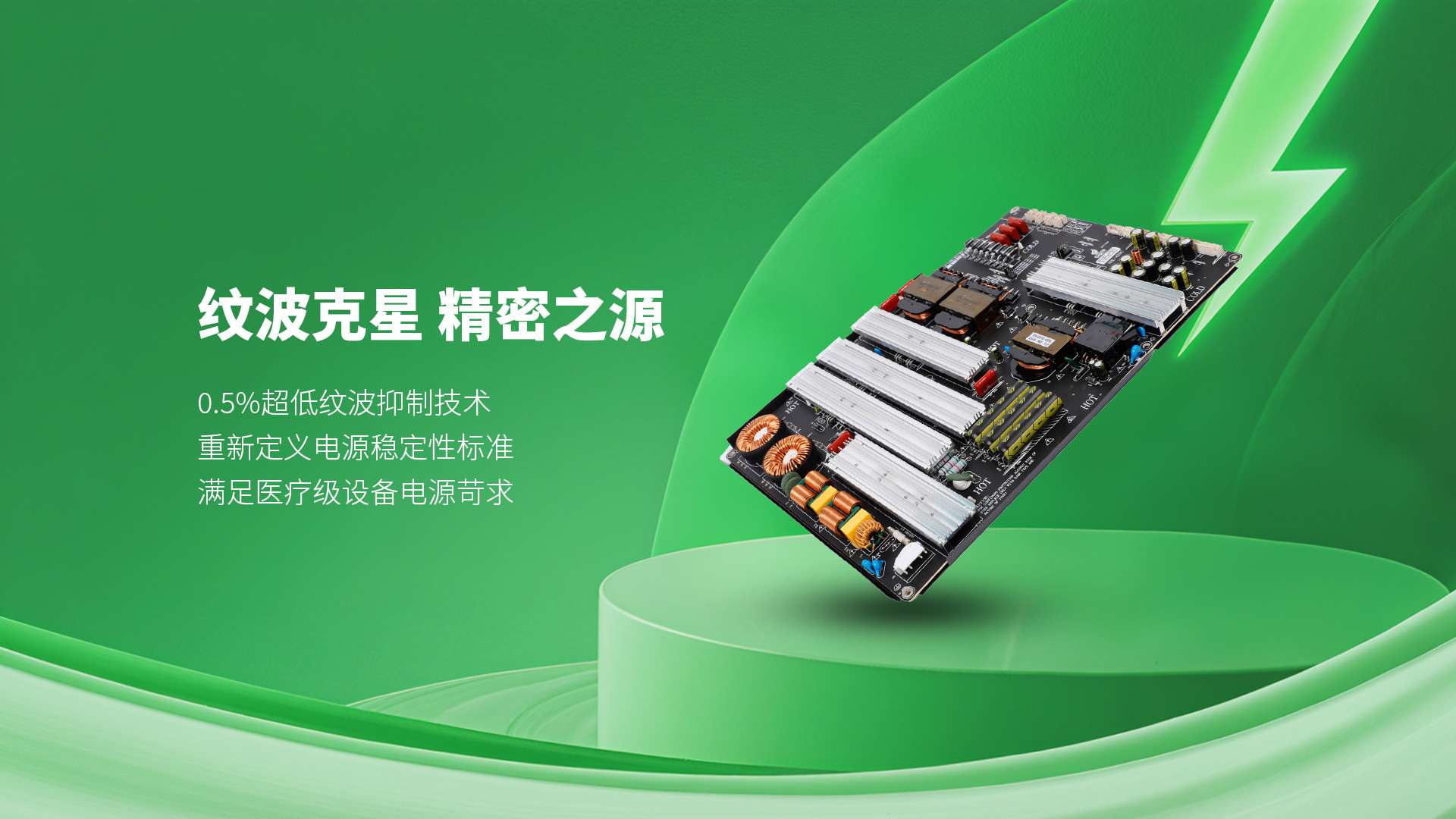 星空官方网站-星空xingkong（中国）
